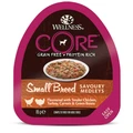 Консервы беззерновые Wellness Core для собак с курицей, индейкой и овощами Small Breed Savoury Medleys Chicken, Turkey Carrots and Green Beans 10454