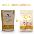 Беззерновой сухой корм WELLNESS CORE для кастрированных котов и кошек с курицей и индейкой Original Sterilised Cat Chicken with Turkey Recipe W10725