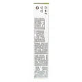Витаминная паста GimCat Every Day для кошек Multivitamin Paste Extra 421605
