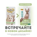 Лакомство для кошек Мнямс лакомые палочки 13,5 см с уткой и кроликом 707681