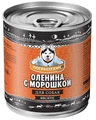 Консервы Погрызухин для собак из мяса Северного оленя с морошкой 338 гр