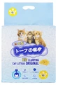 Биоразлагаемый соевый комкующийся наполнитель тофу HAKASE AREKKUSU Bio Clumping Cat Litter Original
