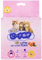 Биоразлагаемый соевый комкующийся наполнитель тофу HAKASE AREKKUSU Bio Clumping Cat Litter Peach с ароматом персика
