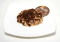Консервы Prime Ever Holistic мусс для котят и кошек цыпленок с тунцом и креветками Delicacy Chicken Mousse topped with tuna and shrimp состав