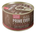 Консервы Prime Ever Holistic мусс для котят и кошек тунец и креветками Delicacy Tuna Mousse Topped With Tuna And Shrimp