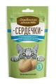 Лакомство для кошек Сердечки с таурином для здоровья сердца Деревенские лакомства