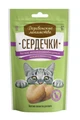 Лакомство для кошек Сердечки для баланса микроэлементов Деревенские лакомства