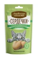 Лакомство для кошек Сердечки для поддержки здоровья почек и мочевыводящих путей Деревенские лакомства