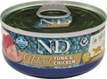 Консервы FARMINA ND CAT NATURAL для кошек с тунцом и курицей (ND Natural Tuna and Chicken)