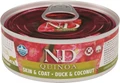 Консервы FARMINA ND CAT QUINOA DUCK/COCONUT для взрослых кошек с уткой, киноа и кокосом для кожи и шерсти 10870/PND080018