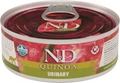 Консервы FARMINA ND CAT QUINOA URINARY для взрослых кошек с уткой, сельдью и киноа для профилактики МКБ