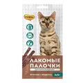 Лакомство для кошек Мнямс лакомые палочки 13,5 см с индейкой и ягненком