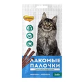 Лакомство для кошек Мнямс лакомые палочки 13,5 см с лососем и форелью 707698