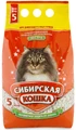 Впитывающий наполнитель Сибирская кошка Экстра для длинношерстных кошек