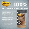 Лакомство для собак Мнямс Нарезка говяжья 705991