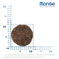Сухой корм MONGE Monoprotein для щенков мелких пород с ягненком и рисом Mini Puppy Lamb 70011518