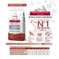 Сухой корм MONGE Monoprotein для взрослых собак мелких пород с ягненком и рисом Mini Adult Dog Lamb 70011532