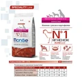 Сухой корм MONGE Speciality для взрослых собак миниатюрных пород с ягненком и рисом Extra Small Adult Dog Lamb 70011471