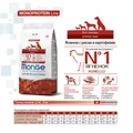 Сухой корм MONGE Monoprotein для взрослых собак всех пород с ягненком, рисом и картофелем All Breed Lamb/Rice/Potatoes 70011310