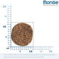 Сухой корм MONGE Daily Line для щенков средних пород с курицей Puppy Medium Breed Chicken 70011655
