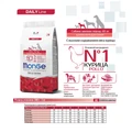 Сухой корм MONGE Daily Line для щенков мелких пород с курицей Mini Puppy Chicken 70004107