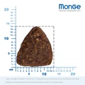 Сухой корм MONGE Daily Line для пожилых собак средних пород с курицей Medium Senior Dog Chicken 70011679