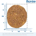 Сухой корм MONGE Daily Line для взрослых собак крупных пород с курицей Maxi Breed Chicken 70004343