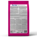 Сухой корм MONGE Daily Line для взрослых собак миниатюрных пород с курицей Extra Small Adult Dog 70011419