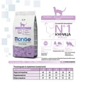 Сухой корм MONGE для стерилизованных кошек с курицей Cat Sterilised 70011921