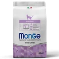 Сухой корм MONGE для стерилизованных кошек с курицей Cat Sterilized