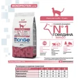 Сухой корм MONGE для стерилизованных кошек с говядиной Monoprotein Cat Sterilised Beef 70005524
