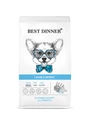Сухой корм BEST DINNER с ягненком и ягодами для щенков всех пород Puppy Sensible Lamb & Berry