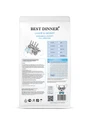 Сухой корм BEST DINNER с ягненком и ягодами для щенков всех пород Puppy Sensible Lamb & Berry 75042