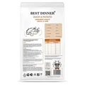 Сухой корм BEST DINNER с уткой и картофелем для взрослых собак малых пород Sensible Adult Mini Duck & Potato 75035