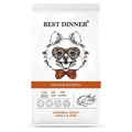 Сухой корм BEST DINNER с уткой и картофелем для взрослых собак малых пород пород Sensible Adult Mini Duck & Potato