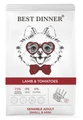 Сухой корм BEST DINNER с ягненком и томатами для взрослых собак малых пород пород Adult Sensible Mini Lamb & Tomatoes