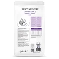 Сухой корм BEST DINNER с ягненком и яблоком для взрослых собак крупных пород пород Sensible Adult Maxi Lamb & Apple оборот