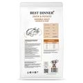 Сухой корм BEST DINNER с уткой и картофелем для взрослых собак средних и крупных пород Sensible Adult Medium & Maxi Duck & Potato оборот