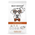 Сухой корм BEST DINNER с уткой и картофелем для взрослых собак средних и крупных пород Sensible Adult Medium & Maxi Duck & Potato
