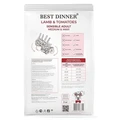 Сухой корм BEST DINNER с ягненком и томатами для взрослых собак средних и крупных пород Sensible Medium & Maxi Lamb & Tomatoes оборот