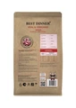 Сухой корм BEST DINNER HOLISTIC для взрослых кошек с телятиной и орегано Holistic Hypoallergenic Adult Cat Veal & Oregano оборот