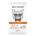 Сухой корм BEST DINNER для взрослых кошек с уткой и клюквой для кожи и шерсти Adult Cat Duck & Cranberry
