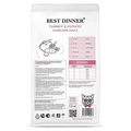 Сухой корм BEST DINNER для стерилизованных кошек с индейкой и картофелем Sterilised Adult Turkey & Potato оборот