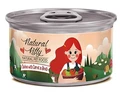 Консервы PETTRIC Natural Kitty для кошек Курица с морковью в собственном соку (Natural Kitty Chicken with Carrot in broth)