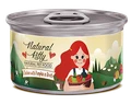 Консервы PETTRIC Natural Kitty для кошек Курица с тыквой в собственном соку (Natural Kitty Chicken with Pumpkin in broth)