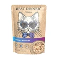 Консервы BEST DINNER Holistic для кошек Тунец с крабом