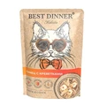 Консервы BEST DINNER Holistic для кошек Тунец с креветками (филе в соусе)