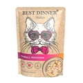 Консервы BEST DINNER Holistic для кошек Тунец с лососем (филе в соусе)