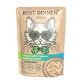 Консервы BEST DINNER Holistic для стерилизованных кошек Тунец с морскими водорослями (филе в соусе)