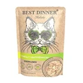 Консервы BEST DINNER Holistic для стерилизованных кошек Тунец с цыпленком (филе в соусе)